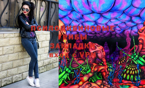 амфетамин Карталы