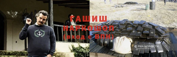 каннабис Каменногорск