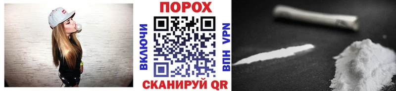 Первитин мет  Купить где  Краснодар 